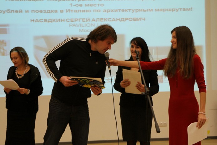 Результаты конкурса «Керамогранит в архитектуре 2014»