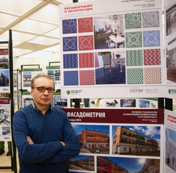 Результаты конкурса «Керамогранит в архитектуре 2014»