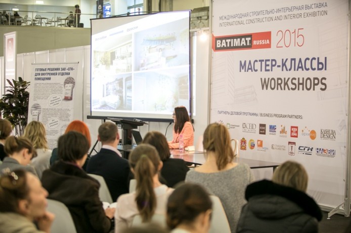 Batimat Russia 2015: успешная антикризисная выставка