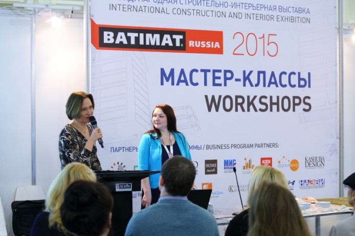 Batimat Russia 2015: успешная антикризисная выставка