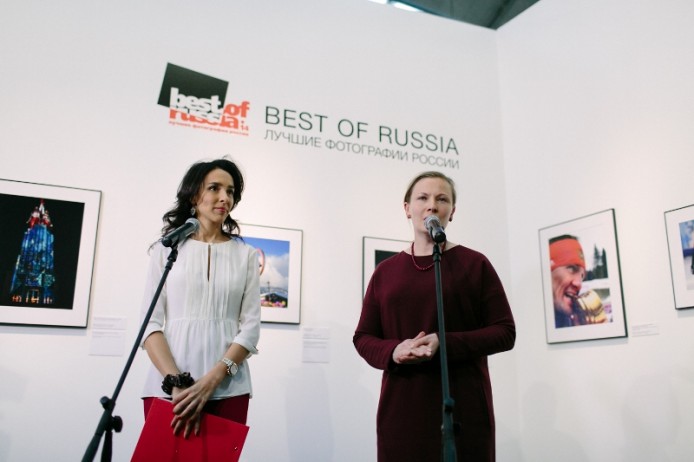 Выставка «Лучшие фотографии России», ВИНЗАВОД, Москва, Россия