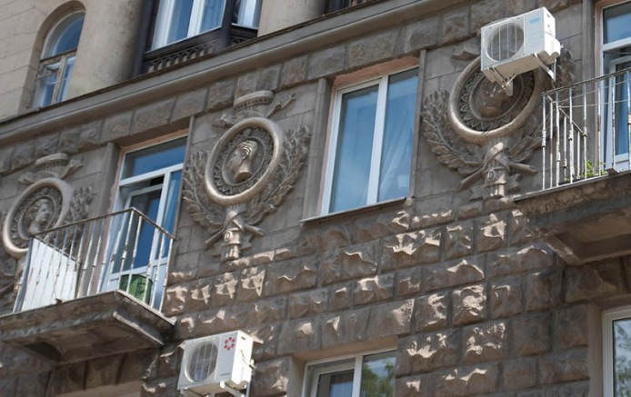 Корзины для кондиционеров