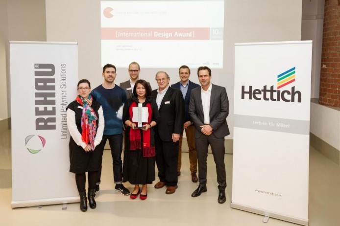 Названы победители международного конкурса International Design Award 2015
