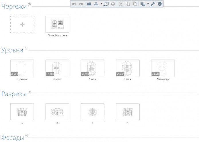 Renga Architecture