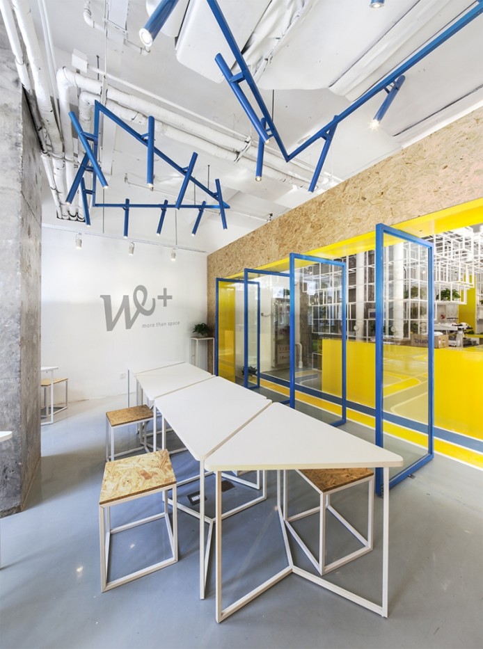 Коворкинг-пространство от MAT office, Пекин, КНР.